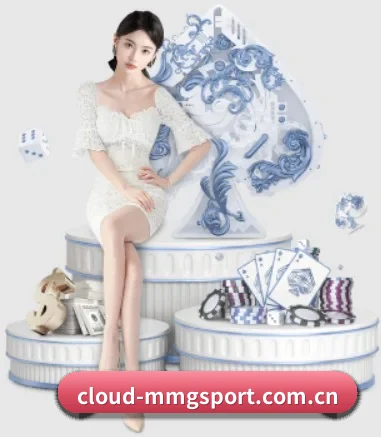 cloud-mmgsport.com.cn APP 界面